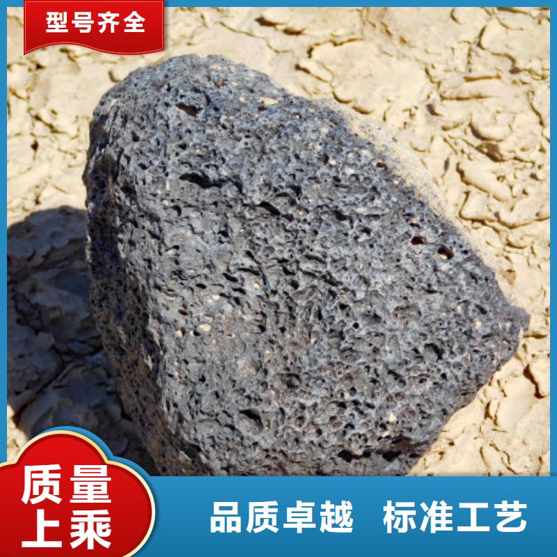 火山岩锰砂滤料种类丰富