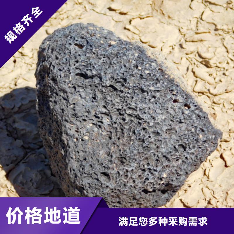 火山巖鮑爾環(huán)應(yīng)用領(lǐng)域