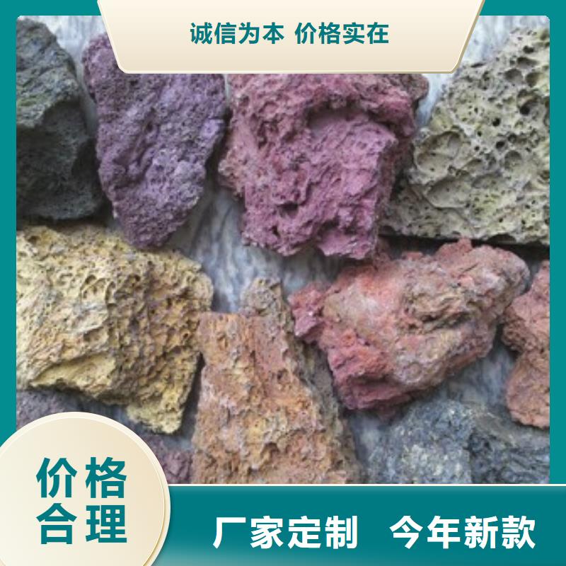 【火山岩果壳滤料专业品质】