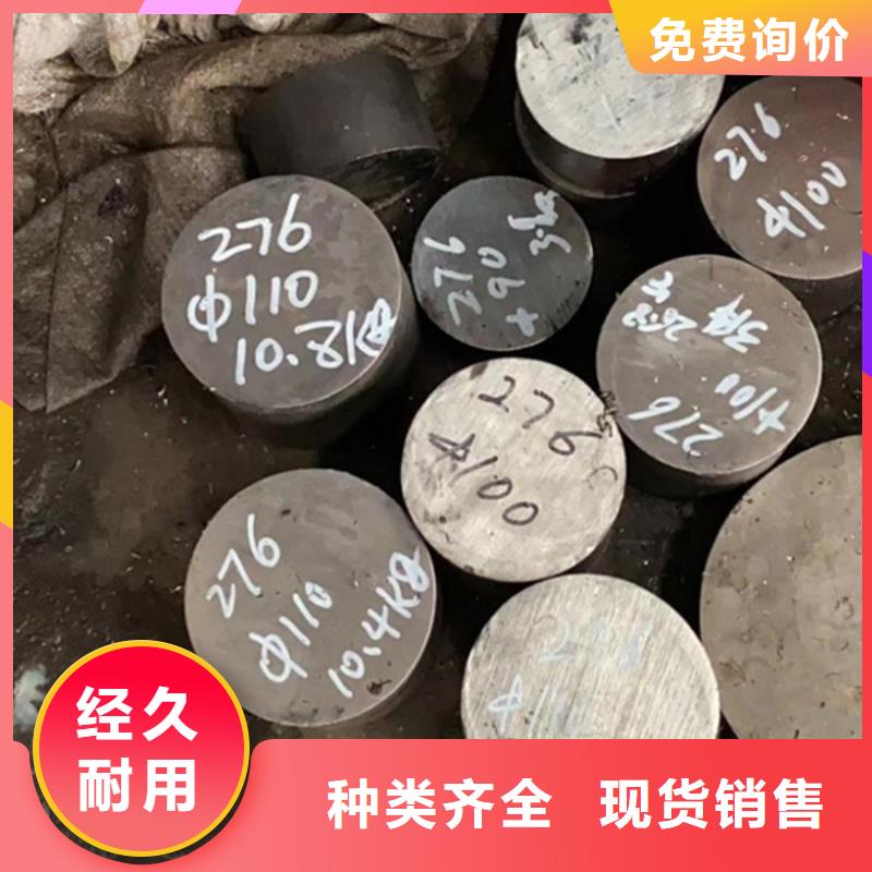 哈氏合金不銹鋼管加工海量現(xiàn)貨