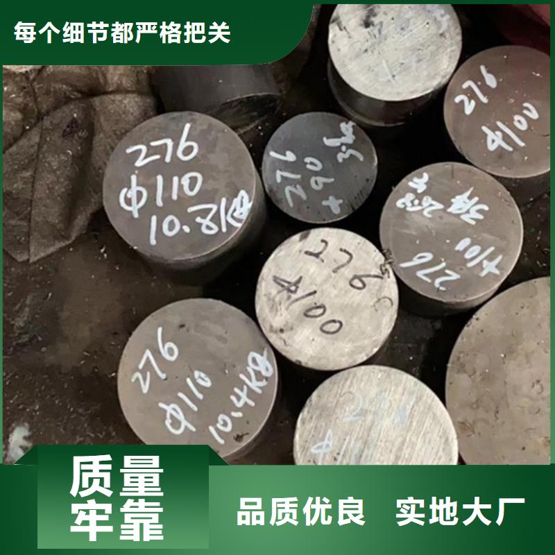 哈氏合金耐候鏤空裝飾匠心工藝