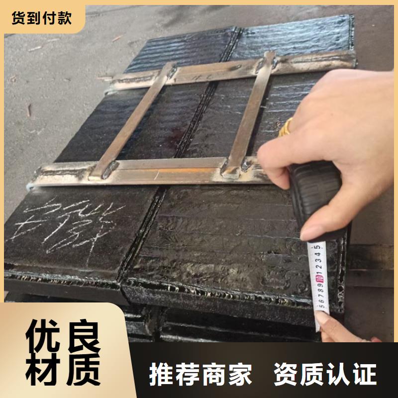 耐磨板耐候景觀雕塑好品質用的放心