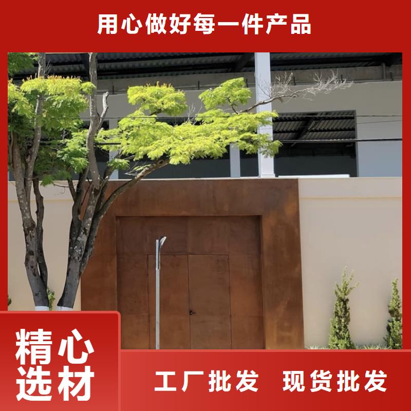 【耐候板】不銹鋼棒加工讓利客戶