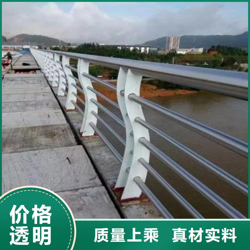 橋梁護欄-道路隔離欄源頭廠商