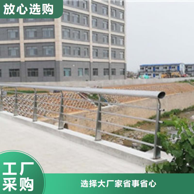 桥梁护栏M型防撞护栏甄选好厂家