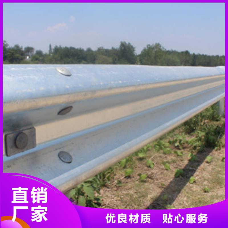 桥梁护栏M型防撞护栏甄选好厂家