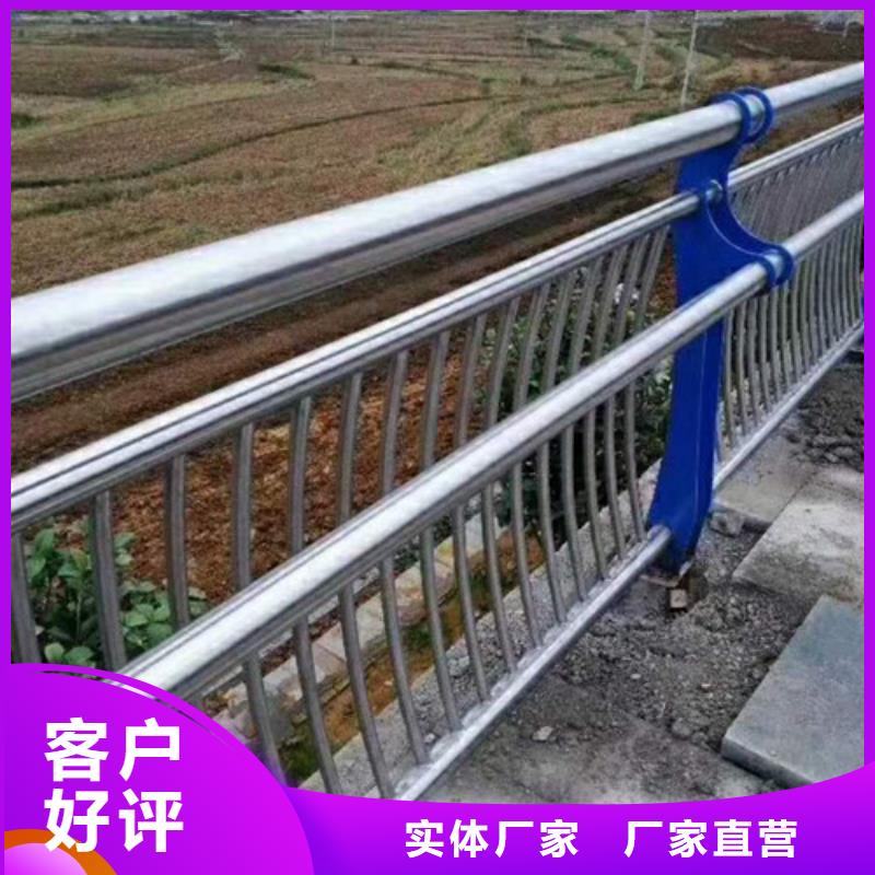 護欄【道路隔離欄】現貨快速采購