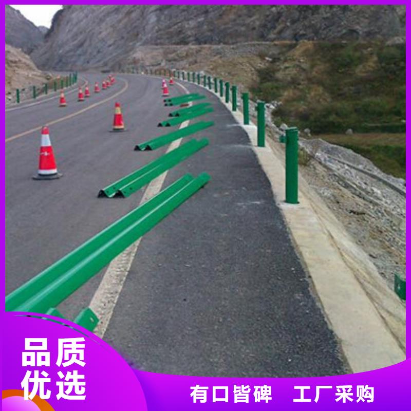 防撞護欄道路隔離欄發(fā)貨及時