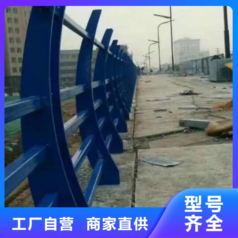 防撞護欄河堤防撞護欄現貨供應