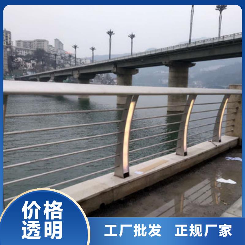 防撞护栏政道路防护栏厂家精选