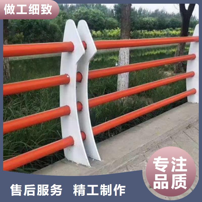 防撞護欄品種全