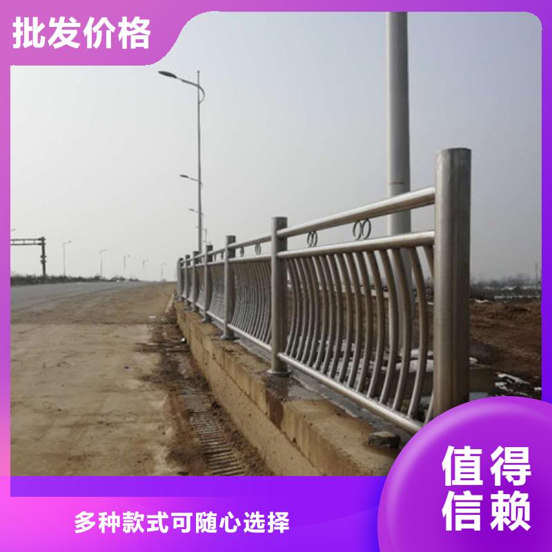 【防撞护栏道路隔离栏厂家直销直供】