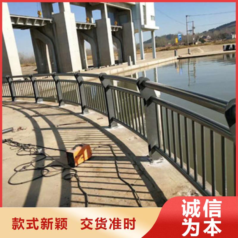 不銹鋼護欄【景觀】護欄為品質(zhì)而生產(chǎn)