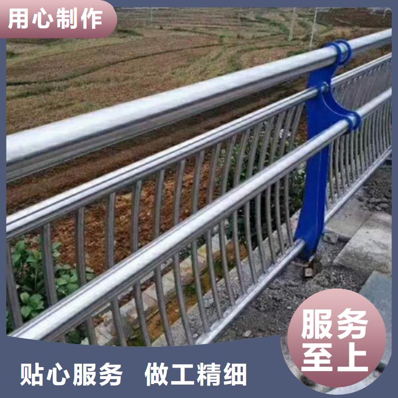 橋梁護欄【防護欄】優質材料廠家直銷