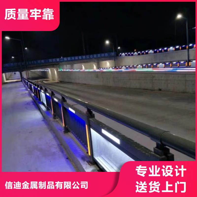 护栏_道路护栏严格把控质量