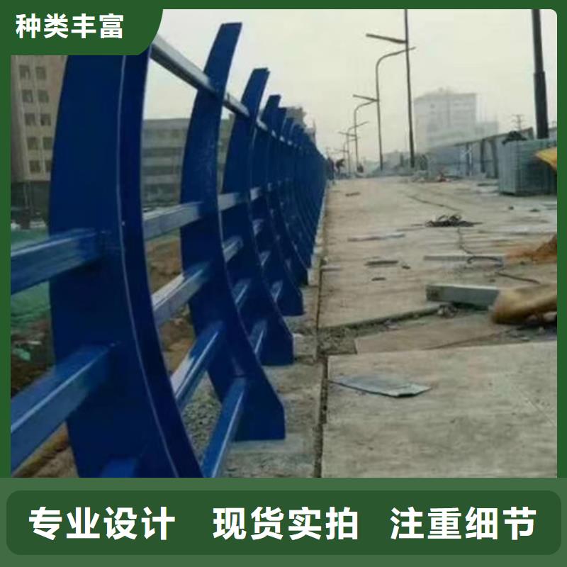 護(hù)欄道路隔離欄品質(zhì)可靠