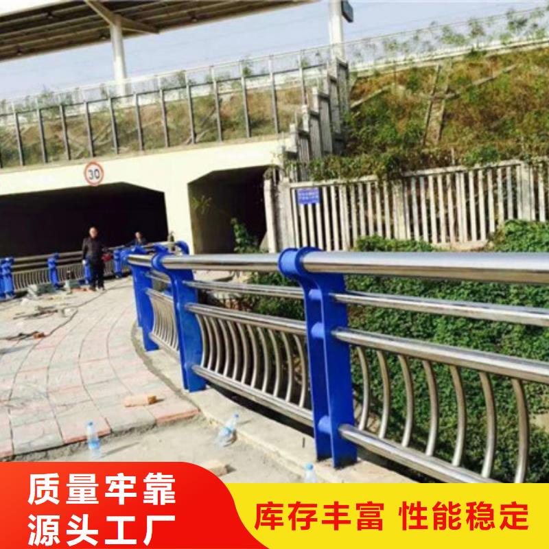 護欄-【景觀護欄】源頭廠家來圖定制