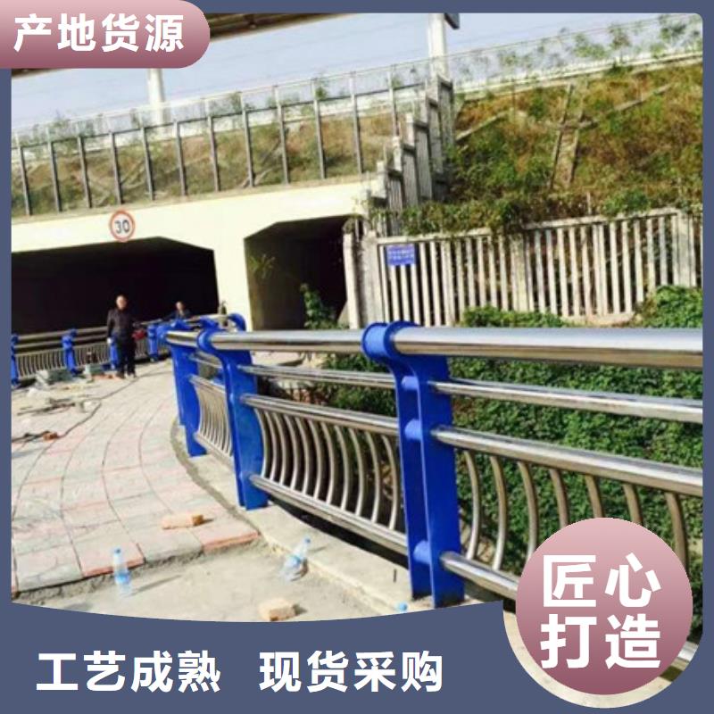 护栏,道路护栏厂家供应