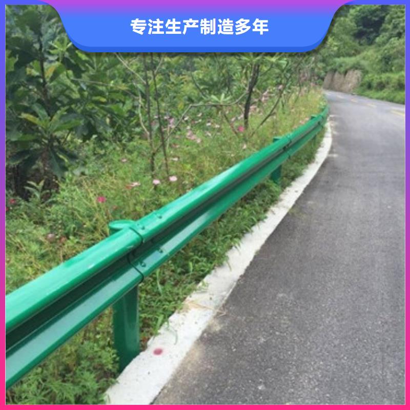 护栏,道路护栏厂家供应