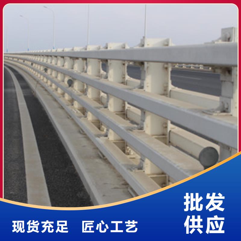 护栏_道路护栏严格把控质量