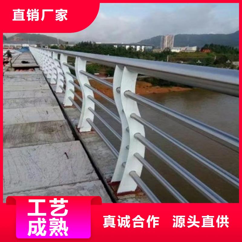 防撞護欄,【道路護欄】嚴謹工藝