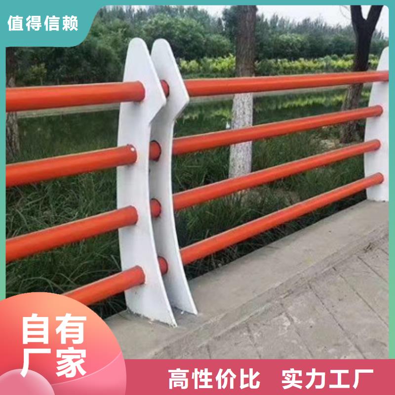 防撞护栏桥梁护栏正规厂家