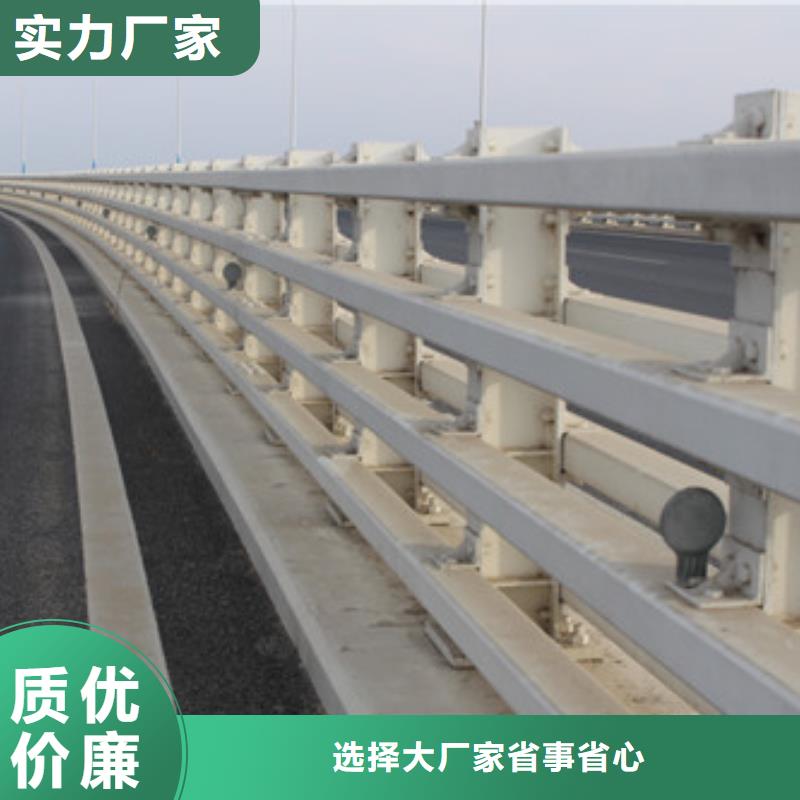 防撞护栏-立柱桥梁防撞护栏做工精细