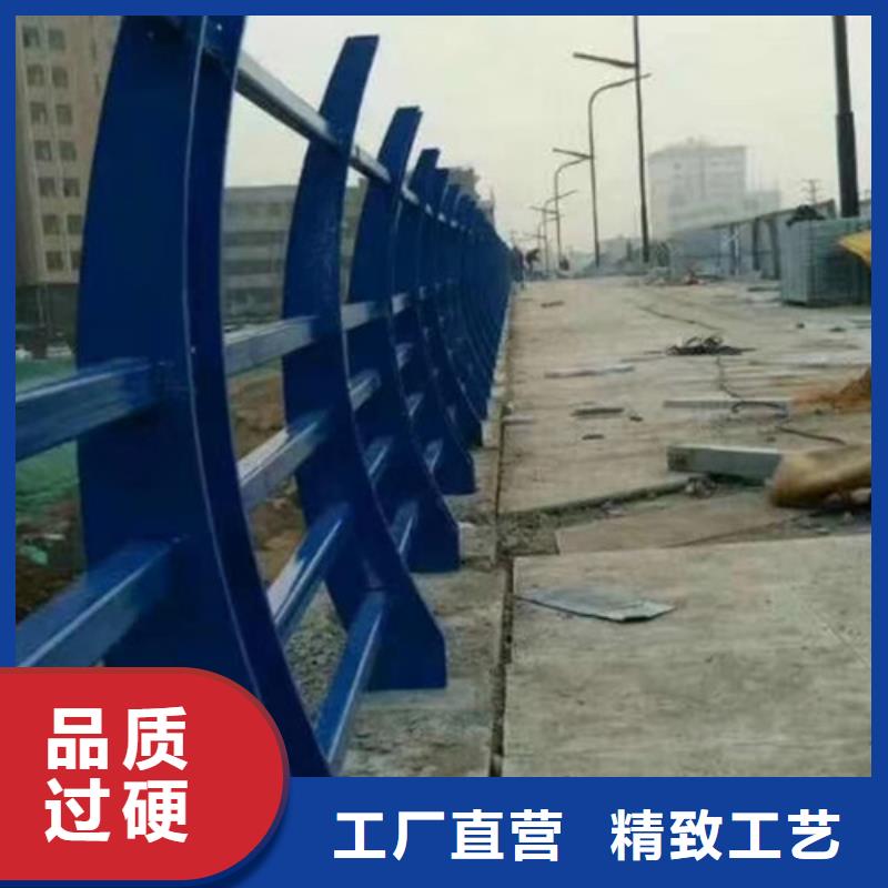 不銹鋼復合管道路隔離欄生產型