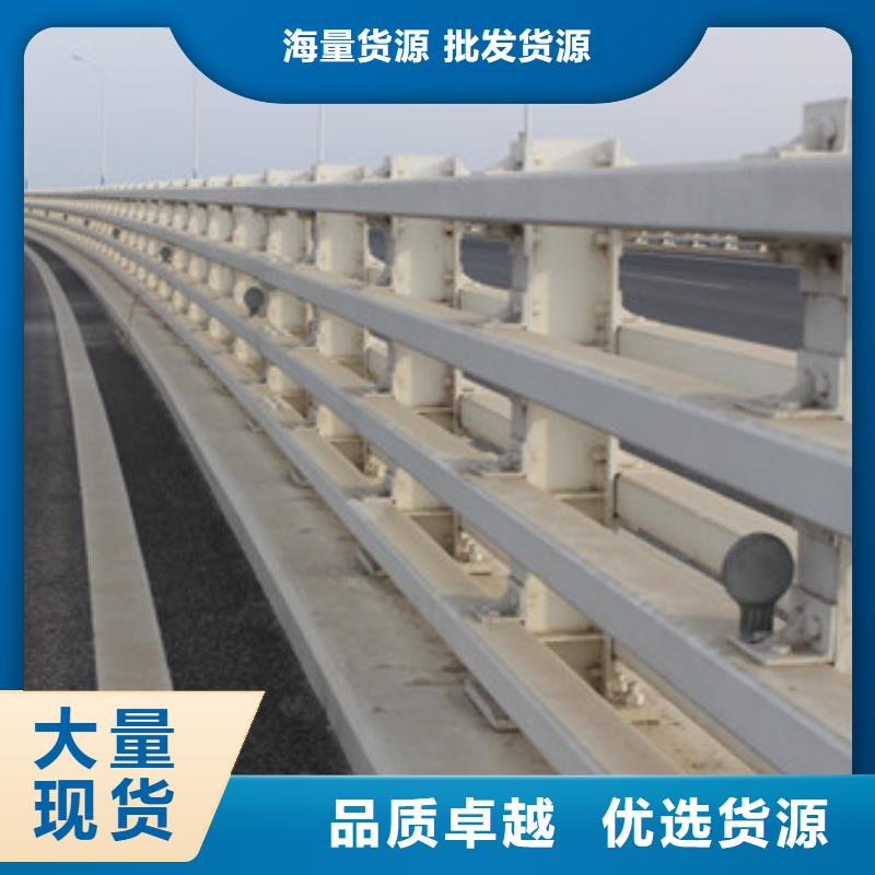 不锈钢复合管桥梁护栏
品质值得信赖