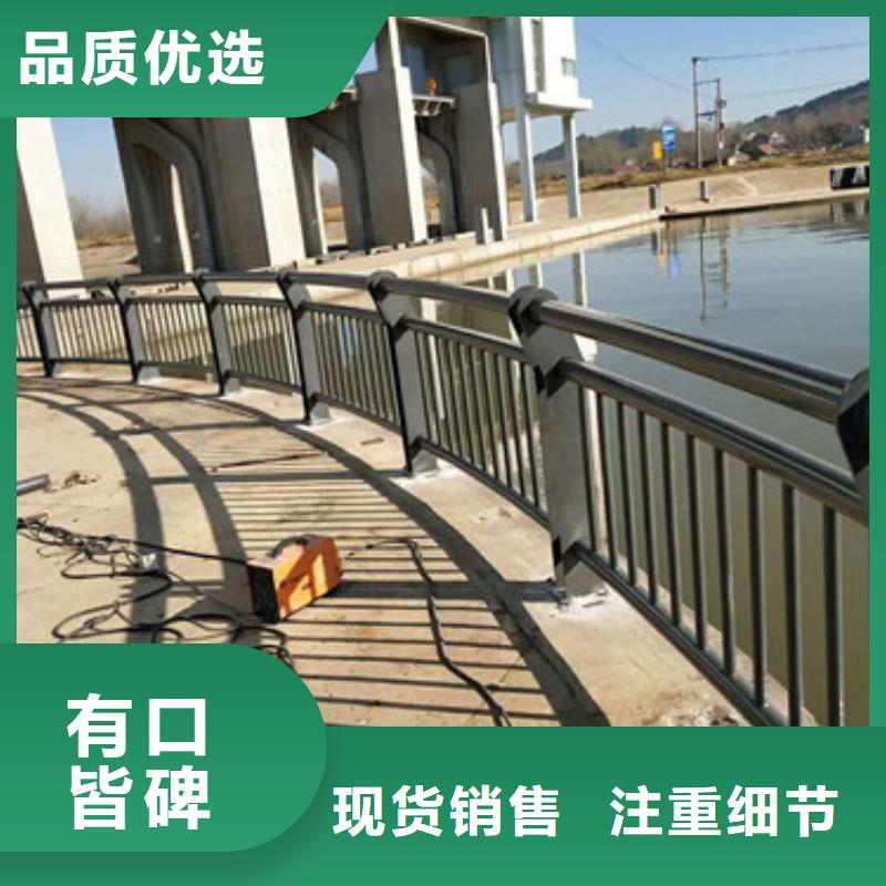 不銹鋼防撞護欄【城市景觀防護欄】大廠家實力看得見