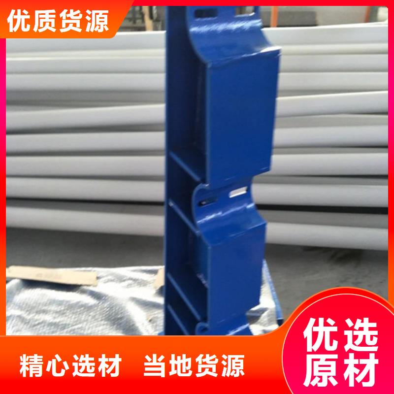 【不锈钢防撞护栏不锈钢桥梁护栏按需定制】