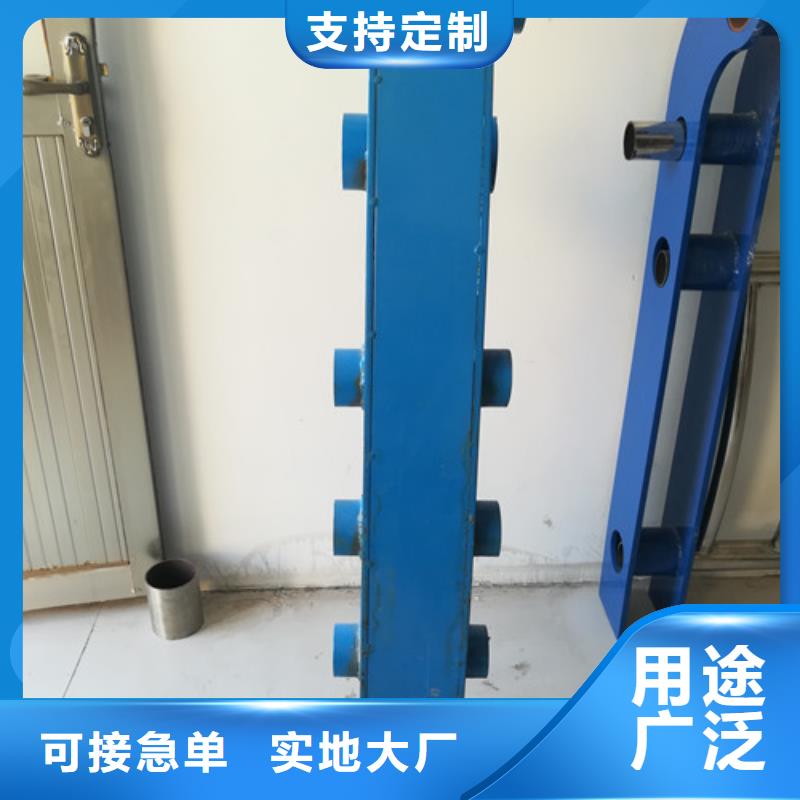 【不锈钢防撞护栏不锈钢桥梁护栏按需定制】