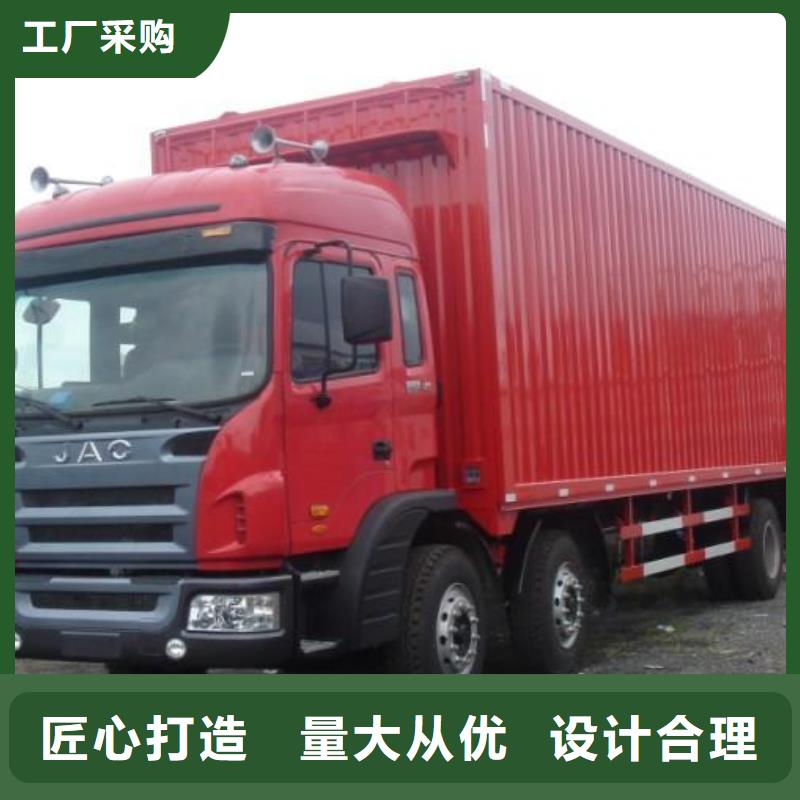 吉林货运代理,广州到吉林专线物流货运公司零担直达托运搬家专线运输