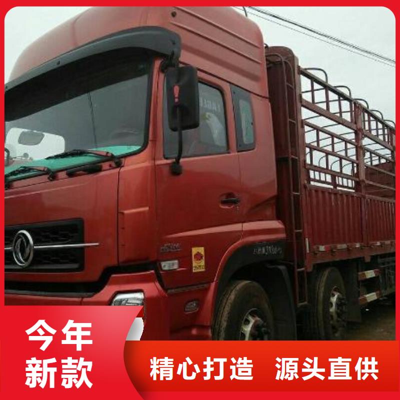 南通货运代理广州到南通货运物流专线公司回头车整车托运直达回头车