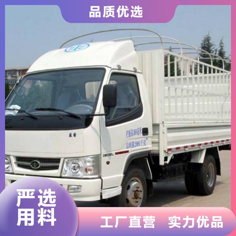 济南货运代理广州到济南专线物流货运公司零担直达托运搬家资质齐全