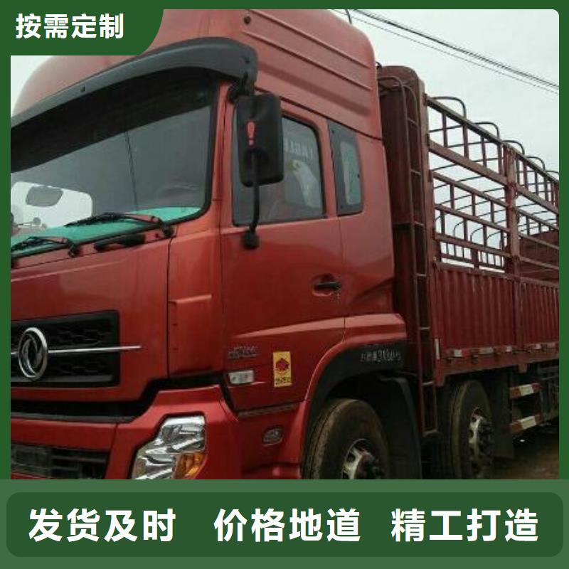 河南整车运输-广州到河南物流专线运输公司返程车托运大件搬家回程车业务