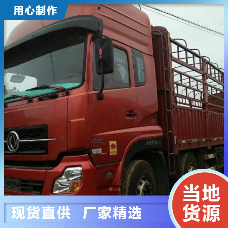 吉安整车运输广州到吉安货运公司双向往返
