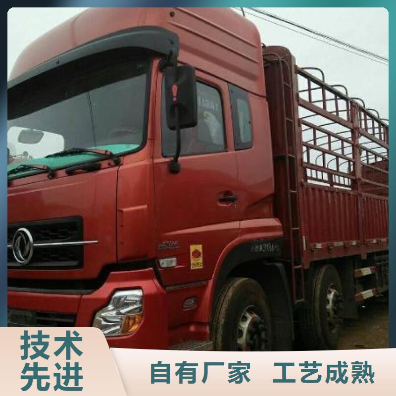 上饶整车运输,广州到上饶物流专线货运公司大件冷藏返程车搬家整车配送