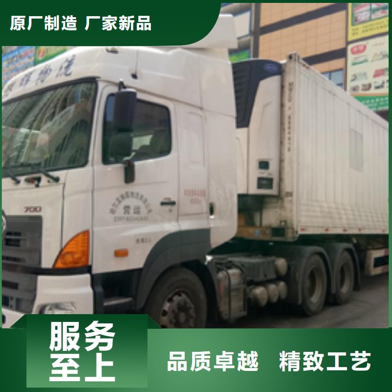合肥整车运输广州到合肥物流货运运输专线回头车直达大件整车专车专线