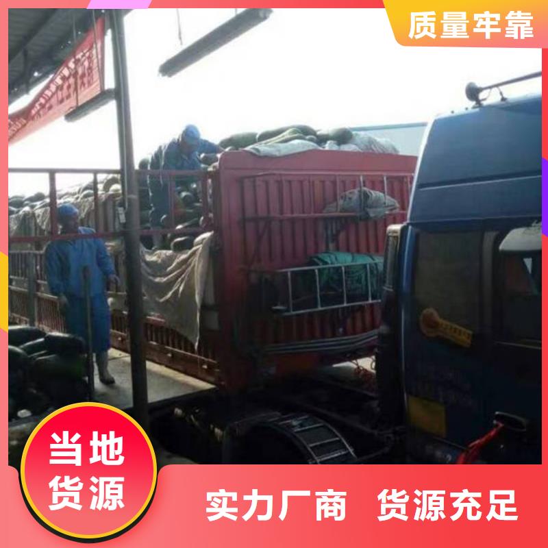 伊犁物流樂從到伊犁專線公司物流運輸返空車整車倉儲返程車遍布本市