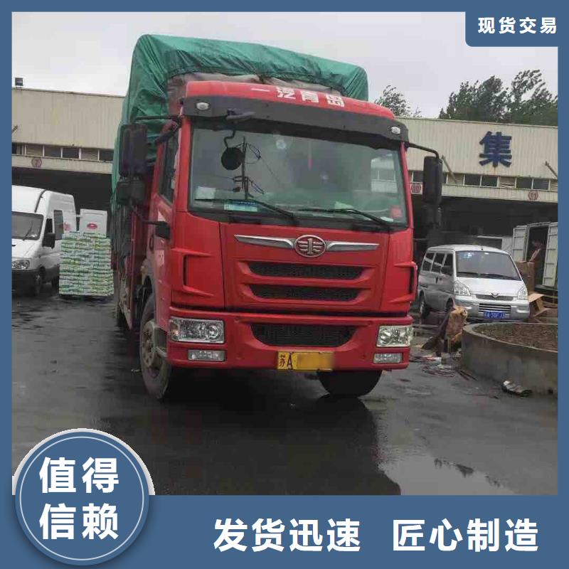 郑州物流 乐从到郑州物流运输专线安全正规