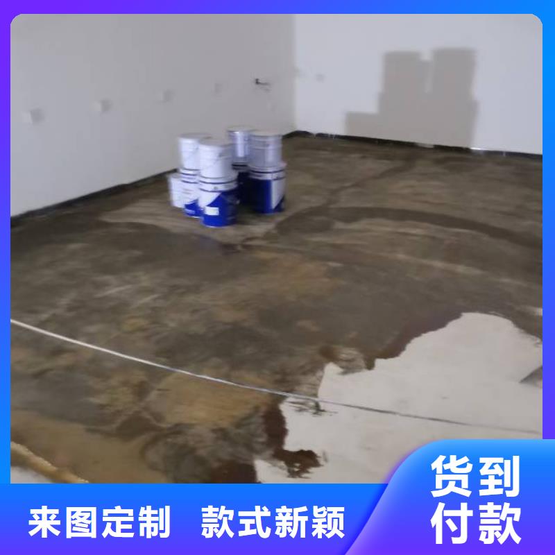 武邑縣廠房地坪漆