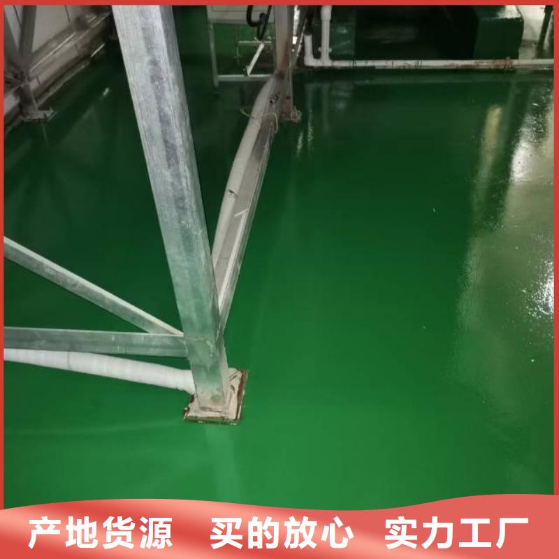 自流平- 朝陽區環氧地坪施工支持非標定制