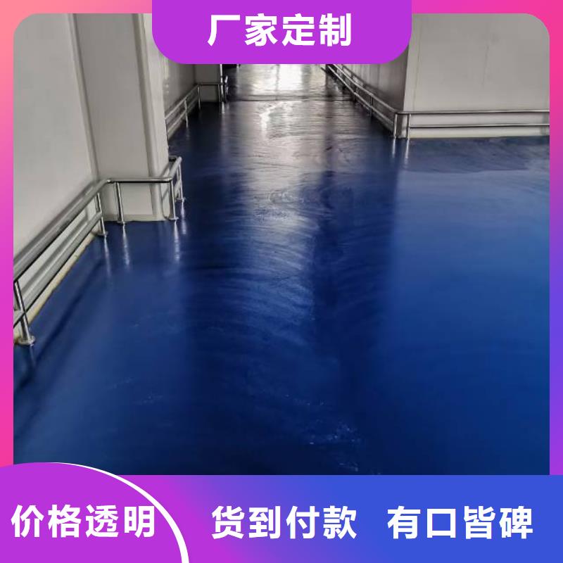 自流平,環氧地坪漆施工公司一站式廠家