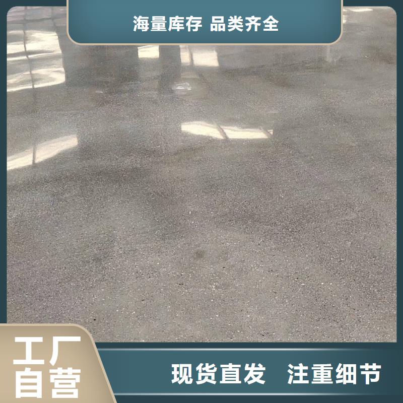 自流平環(huán)氧地坪漆施工公司好品質(zhì)售后無憂