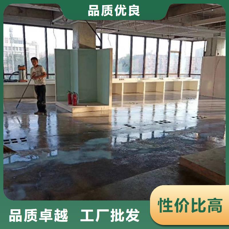 自流平【環(huán)氧地坪漆施工公司】保質(zhì)保量