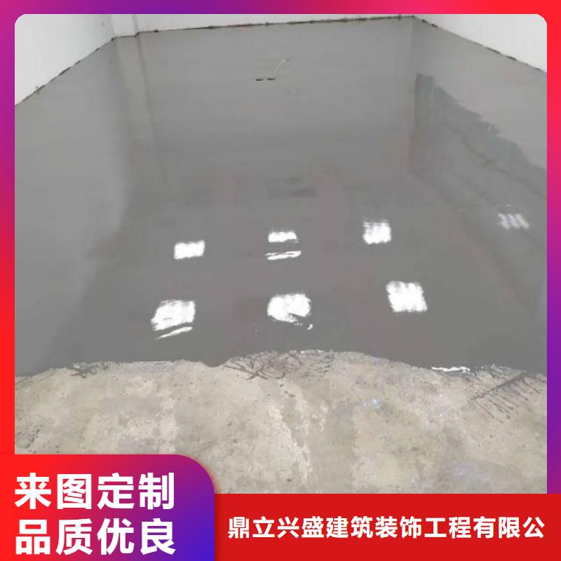 自流平廊坊环氧地坪漆施工公司正品保障