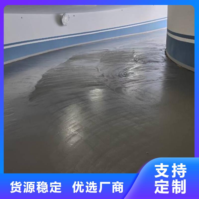 臨漳縣廠房環氧地坪