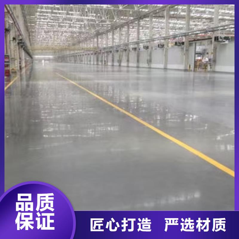 自流平廊坊環氧地坪漆施工公司高標準高品質