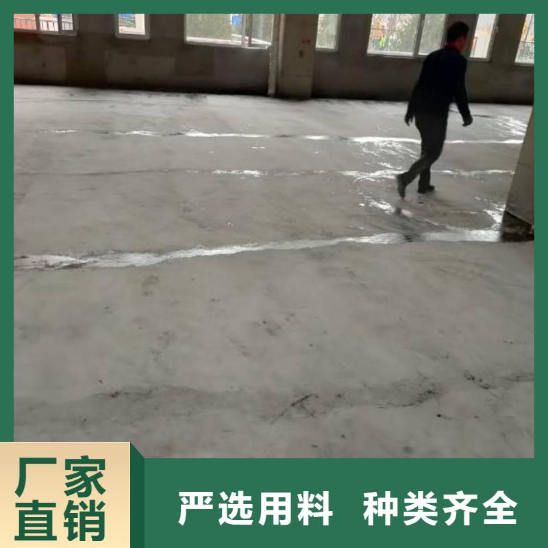 武清防滑坡道施工